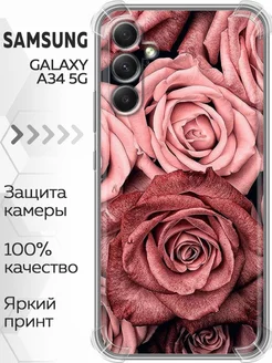 Противоударный чехол на Samsung Galaxy A34 5G