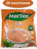 Чай растворимый в пакетиках Mac Tea 3в1 бренд MacTea продавец Продавец № 1153874