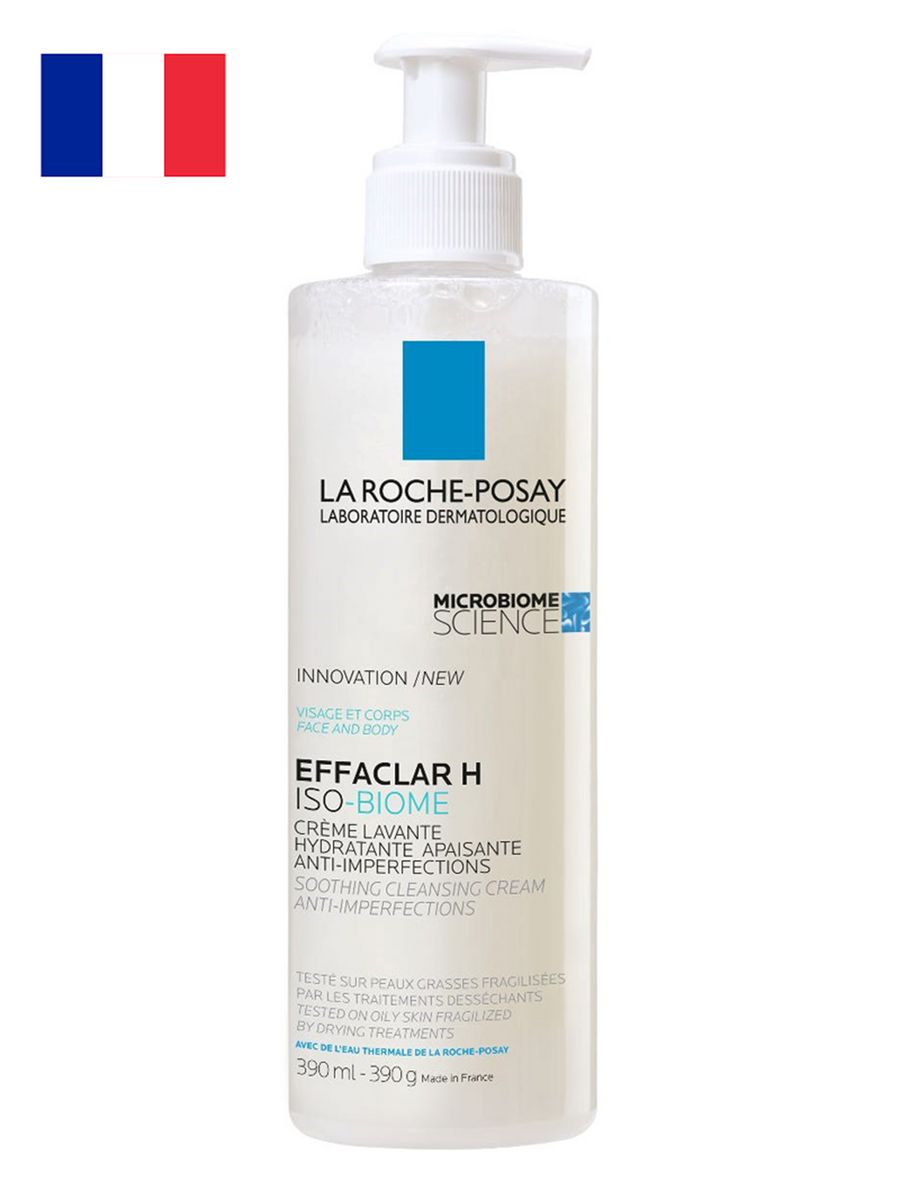 La roche effaclar h iso biome