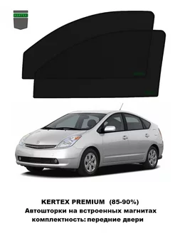 Автошторки Optimal для Toyota Prius (XW20) пер.дв