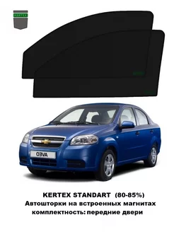 Автошторки Aplacer для Chevrolet Aveo Т-255 седан пер.дв