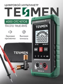 Мультиметр Цифровой с Сумкой Чехлом TESMEN TM 510 4000