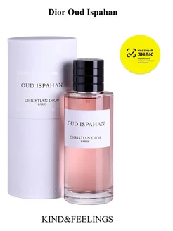 Dior Oud Ispahan Eau De Parfum, 125мл