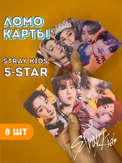 Ломо-карты Stray Kids 5 Stars, Чонин (I.N.), Феликс