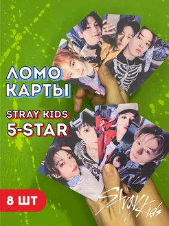 Ломо-карты Stray Kids 5 stars, Хёнджин, Феликс