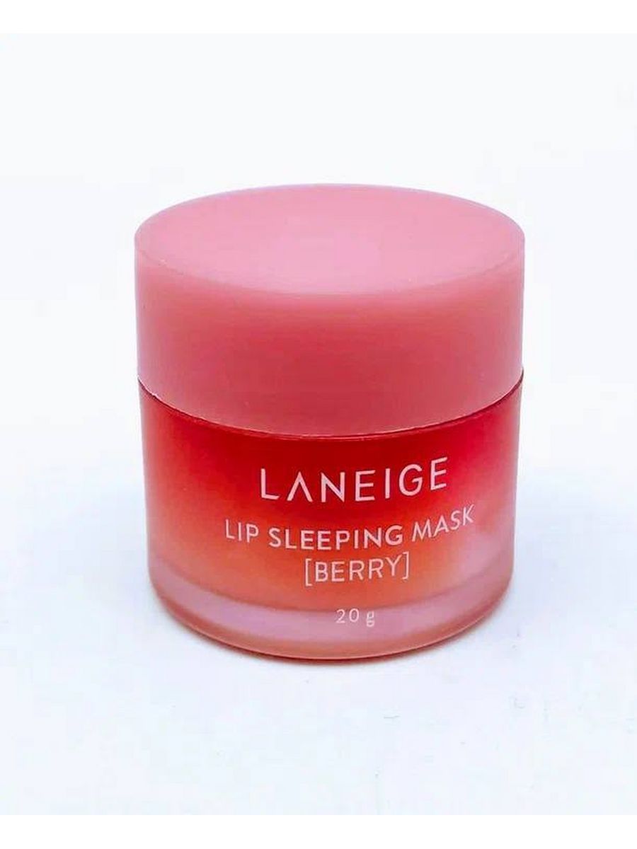 Lip sleeping mask berry