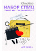 Набор съемных спиц Чиагу бренд ChiaoGoo продавец Продавец № 418853