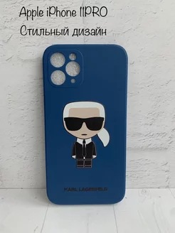 Чехол на 11 Pro с принтом и защитой камеры Karl Lagerfeld