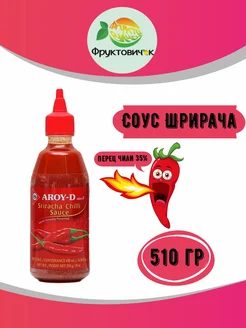 Соус Шрирача 510 г 1 шт