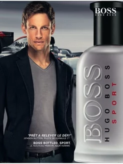 Hugo Boss Bottled Sport туалетная вода