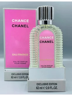 CHANEL Chance Eau Fraiche 62мл