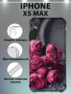 Чехол на IPHONE XS MAX противоударный силиконовый