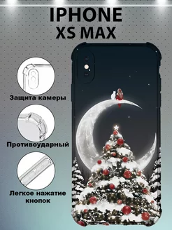 Чехол на IPHONE XS MAX противоударный силиконовый