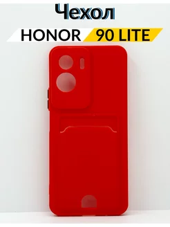 Чехол на Honor 90 Lite 5G X50i 5G