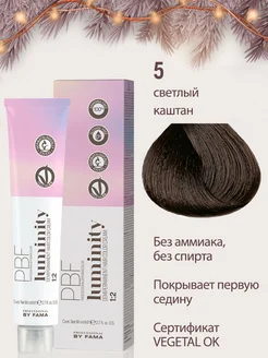 Стойкая краска для волос без аммиака LUMINITY