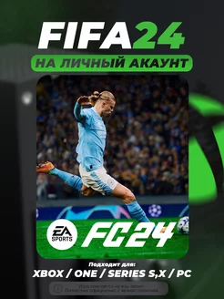 EA SPORTS FC 24 Standard Edition