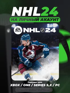 NHL 24 Standard Edition Xbox One