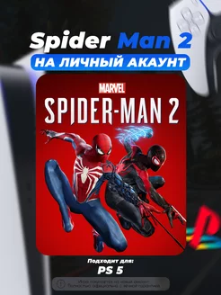 Игра Spider Man 2 (Человек Паук 2) 5