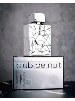 Armaf Club De Nuit Sillage 30 ml