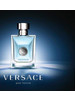 Парфюм мужской Versace Pour Homme бренд Оригинал мужские продавец Продавец № 1197875