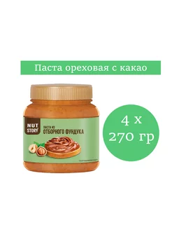 Паста ореховая с какао, 270 г 4 шт