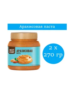 Паста арахисовая, 270 г 2 шт