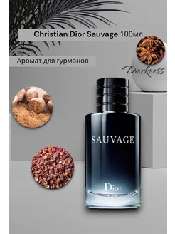 Christian Dior Sauvage 100мл