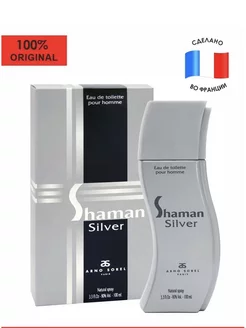 Туалетная Вода Shaman Silver 100мл