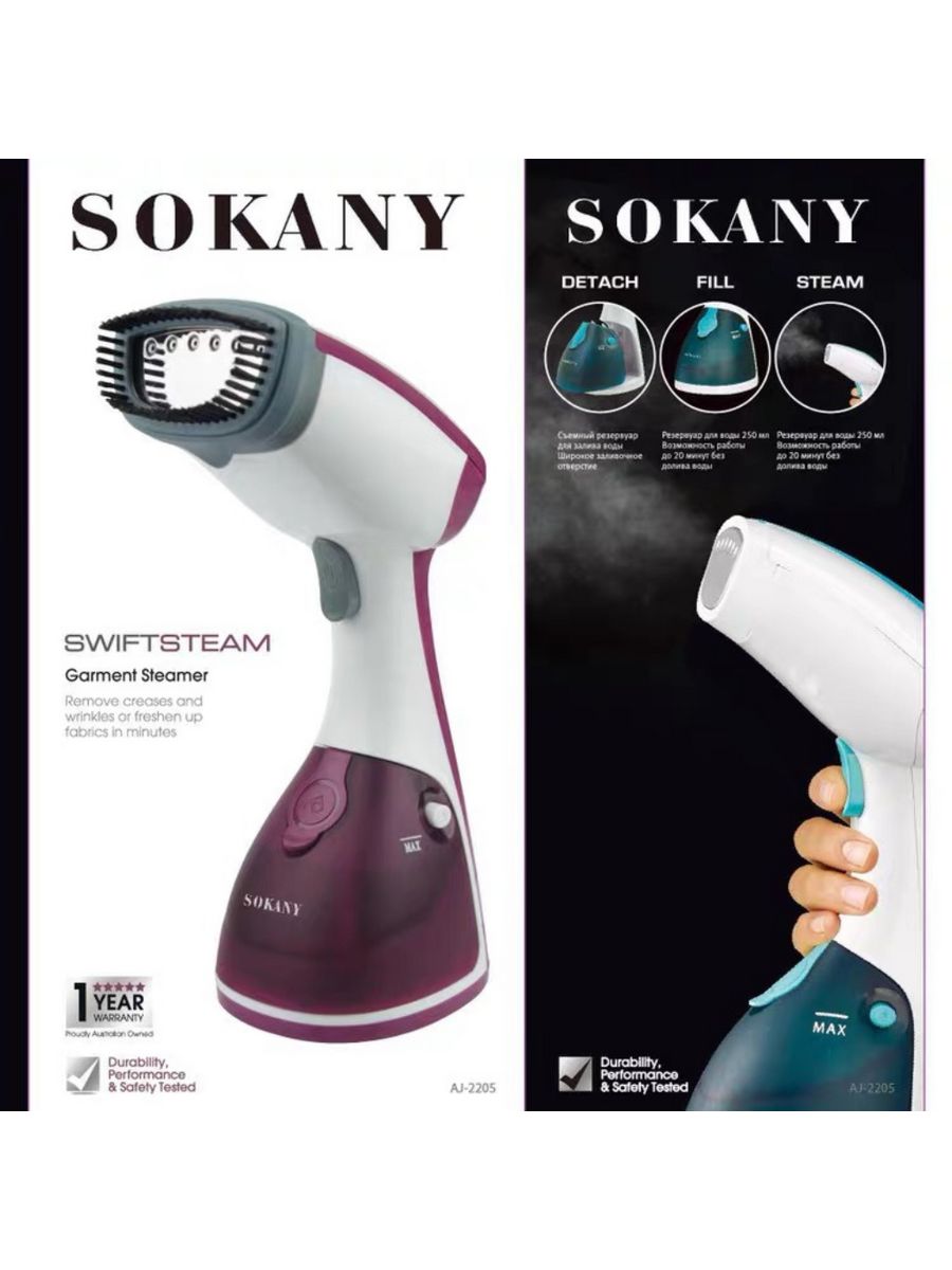 Multifunctional steam brush фото 60