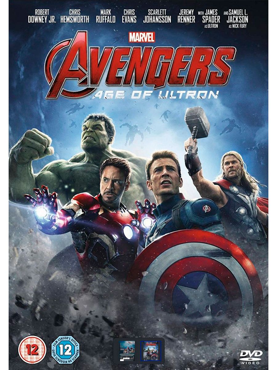 Мстители 2. Мстители (DVD). Bikini Avengers фильм 2015.