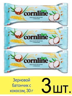 Злаковой батончик "Cornline Bar" зерновой с кокосом, 30 г