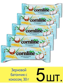 Злаковой батончик "Cornline Bar" зерновой с кокосом, 30 г