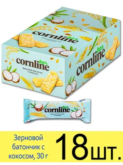 Злаковой батончик "Cornline Bar" зерновой с кокосом, 30 г