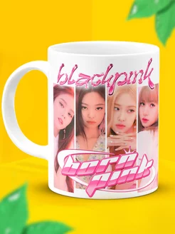 Прикольная кружка k-pop BLACKPINK