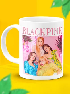 Прикольная кружка k-pop BLACKPINK