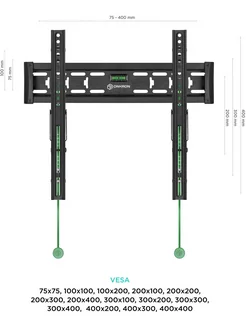 Кронштейн для телевизора SN14 черный 32"-65"