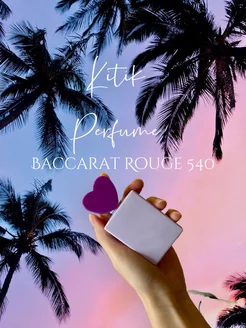 kitik Perfume Baccarat Rouge 540 Баккара Руж 30мл