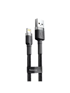 Кабель USB USB - Lightning, 2.4А, 50 см, черный+серый