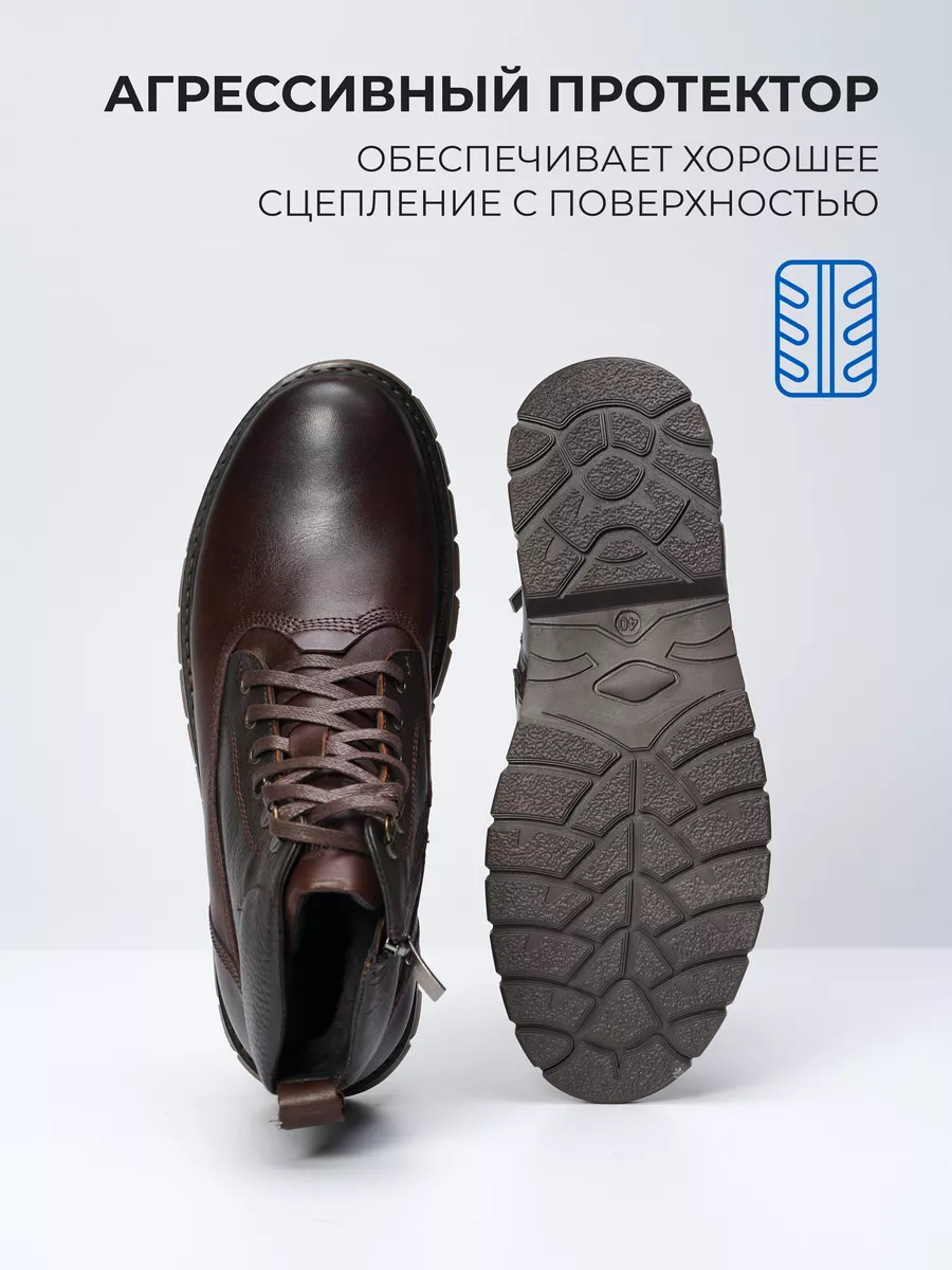 Зимние ботинки MARATTI 185639190 купить за 6 237 ₽ в интернет-магазинеWildberries