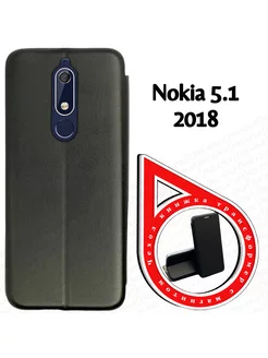 Чехол книжка на Nokia 5.1 (TA-1075) (5.5")