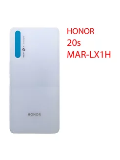 Задняя крышка (стекло) для HONOR 20S (MAR-LX1H)