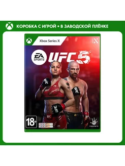 Игра Xbox Series X EA Sports UFC 5 [английская версия]