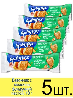 Вафельный батончик Baby Fox "Roxy" молоко и фундучная паста