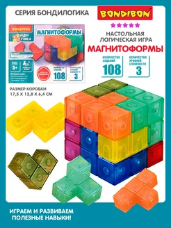 Настольная игра головоломка для детей Магнитоформы