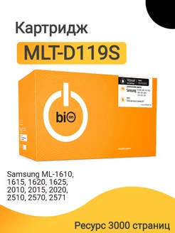 Картридж MLT-D119S для лазерного принтера Samsung