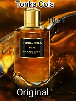 Духи пробники Tonka Cola отливант