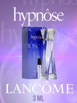 Hypnose Woman Lancome Гипноз Ланком Отливант