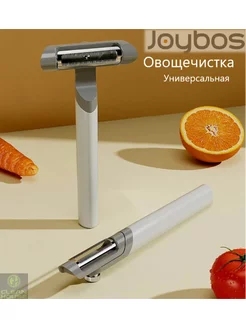 Овощечистка