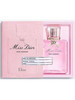 Miss Dior Rose Essence Dior 100 бренд ДУХИ ЖЕНСКИЕ продавец Продавец № 1309240