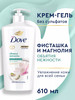 Крем-гель для душа фисташка и магнолия бренд DOVE продавец Продавец № 119928